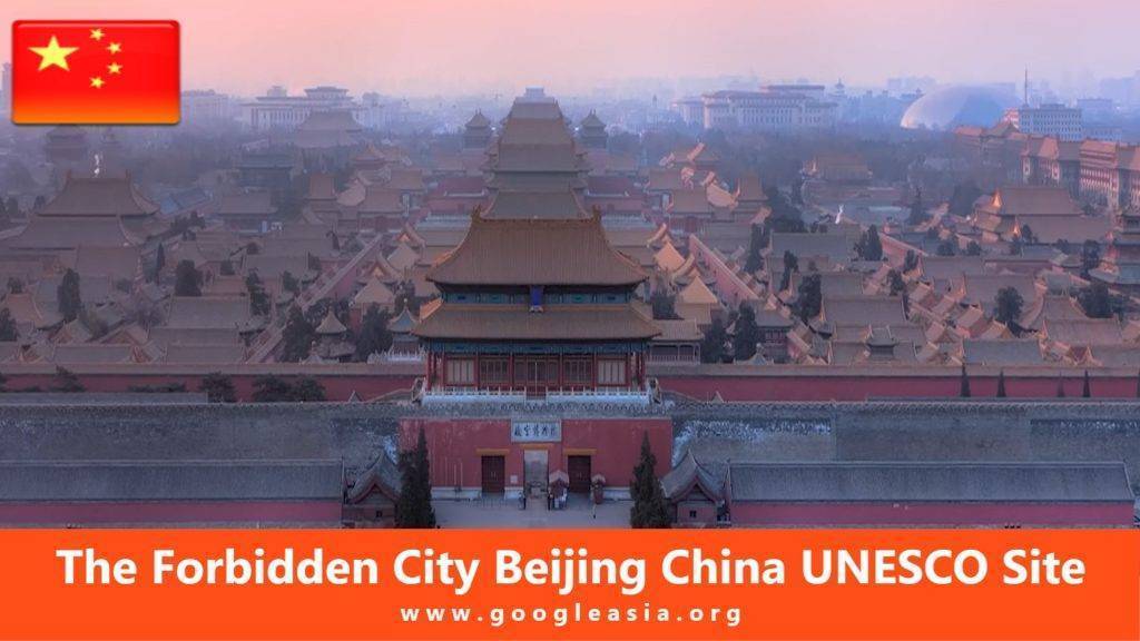 The Forbidden City Beijing China UNESCO Site