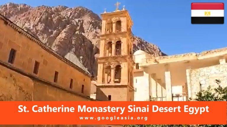 St. Catherine Monastery Sinai Desert Egypt